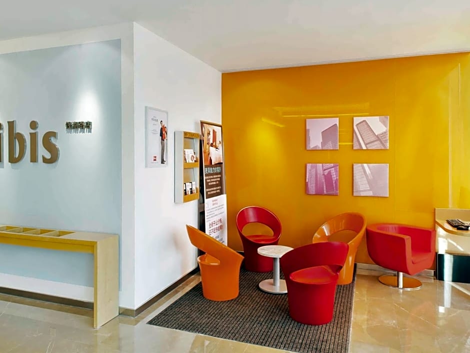 Ibis Ningbo Qian Hu Hotel