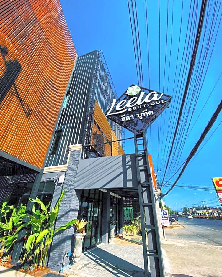 Leela Boutique (ลีลาบูทีค)