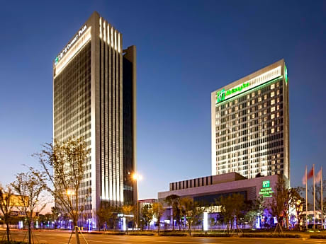 Holiday Inn Suzhou Huirong Plaza By IHG