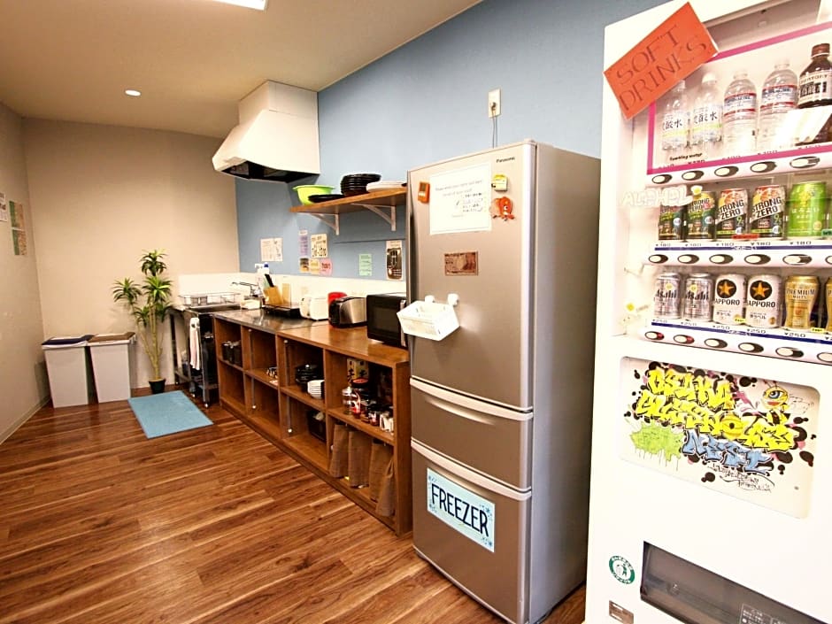 Osaka Guesthouse Nest
