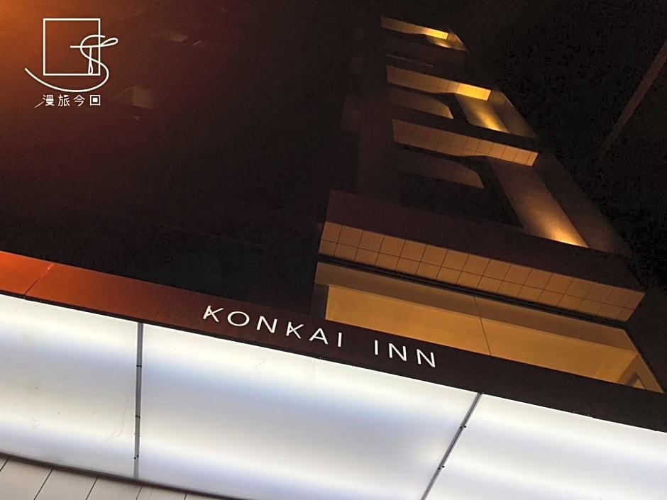 Konkai Inn