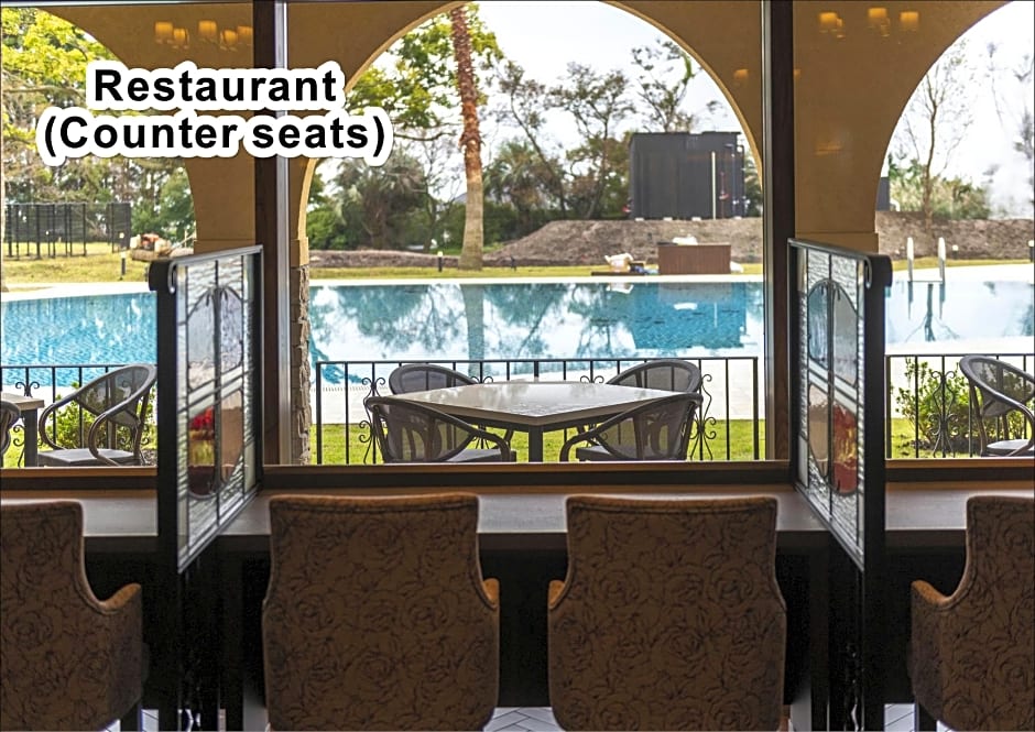 La Vista Kirishima Hills