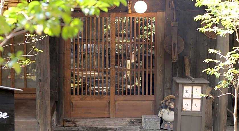 Oyado Noshiyu Onsen Ryokan