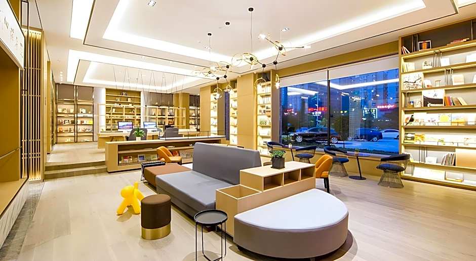 Atour Hotel Houma Xintian Plaza