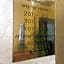 Ramada by Wyndham Los Angeles/Wilshire Center
