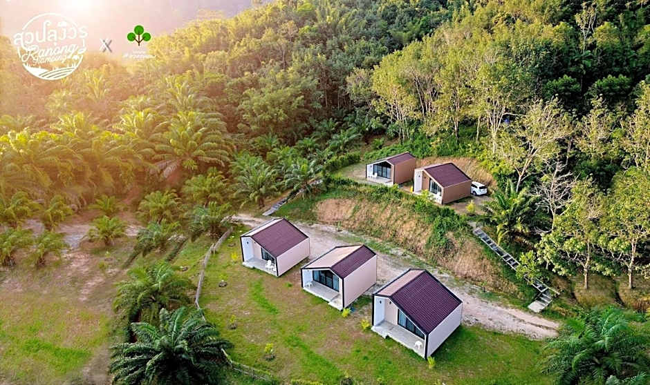 สวนลุงวรRanongGlamping