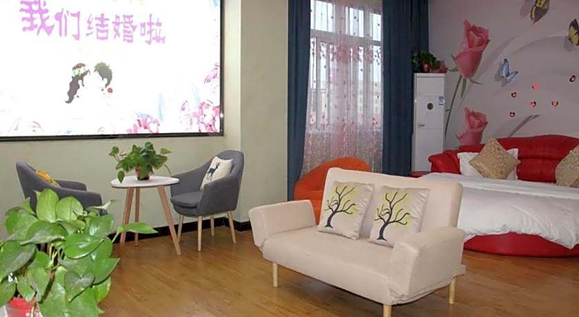 Shell Kaifeng City Lankao County Women and Children Hospital Hotel