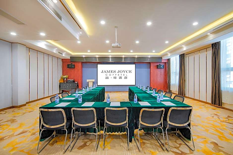 James Joyce Coffetel Bengbu Yintai City Branch