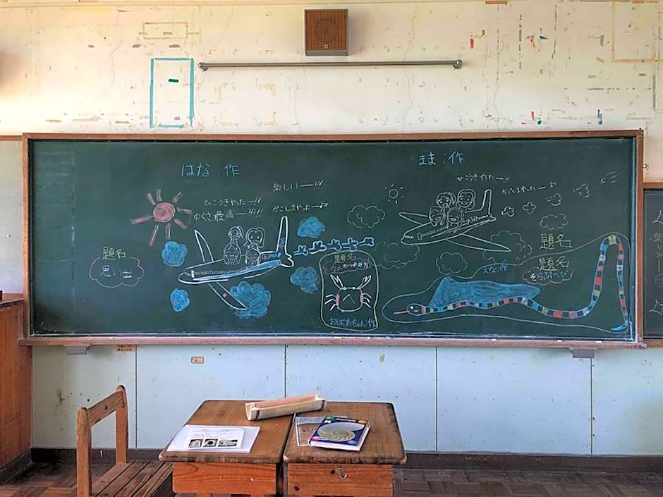 YUKUSA OHSUMI UMI no GAKKO