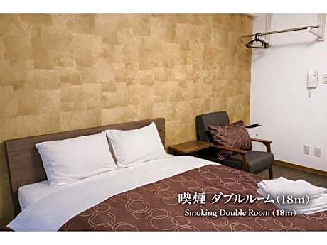 Double Room - Smoking