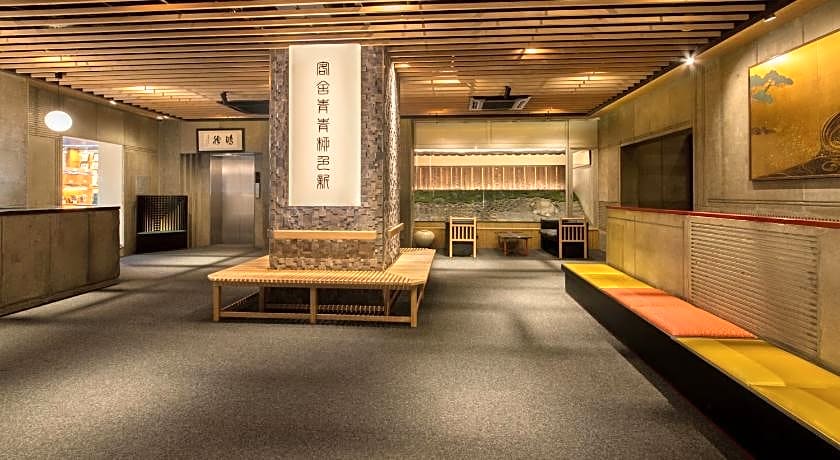 Ryokan Kohro