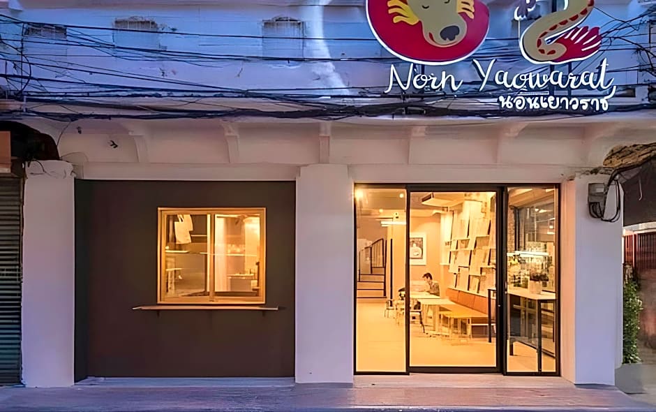 Norn Yaowarat Hotel