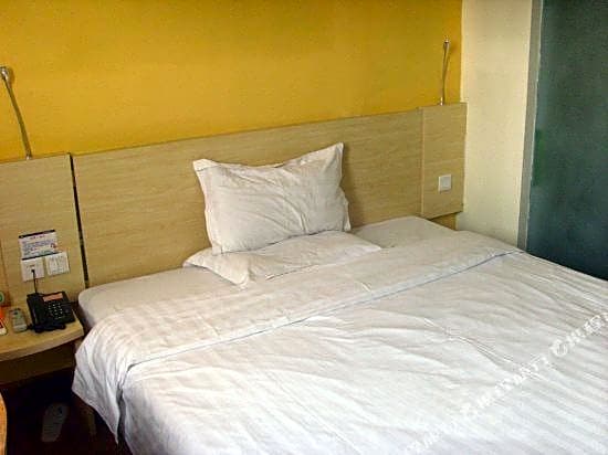 7Days Inn Hefei Agricultural University – Hefei, VA
