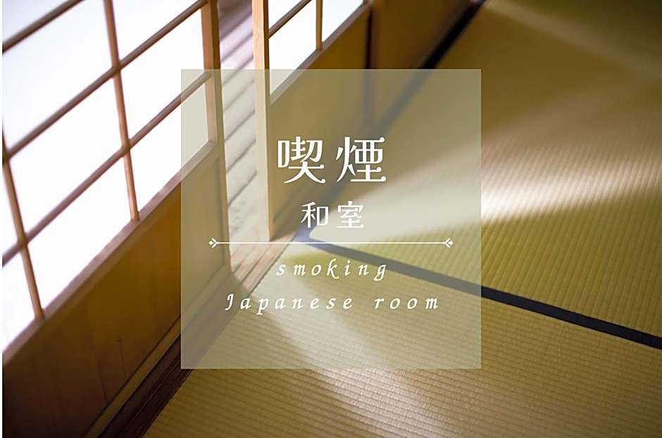 ホテルグリーンヒル御坊駅前