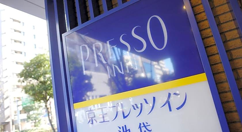 Keio Presso Inn Ikebukuro
