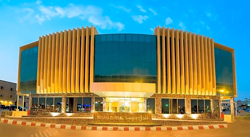 Melissa Hotel Riyadh