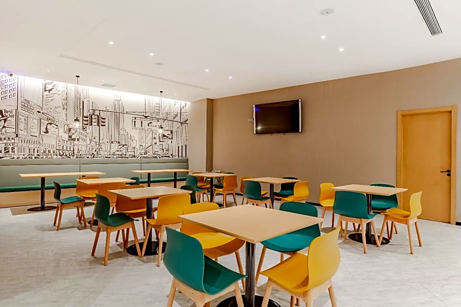 City Comfort Inn Shaorao Wuyuan Culture Plaza Jinguan Bridge