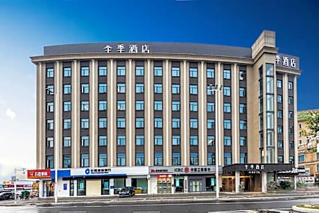 Ji Hotel Fuzhou Gushan Fuma Road