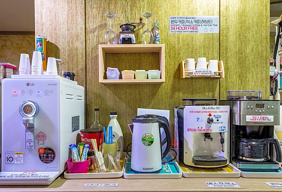 Suanbo Saipan Hot Spring Hotel