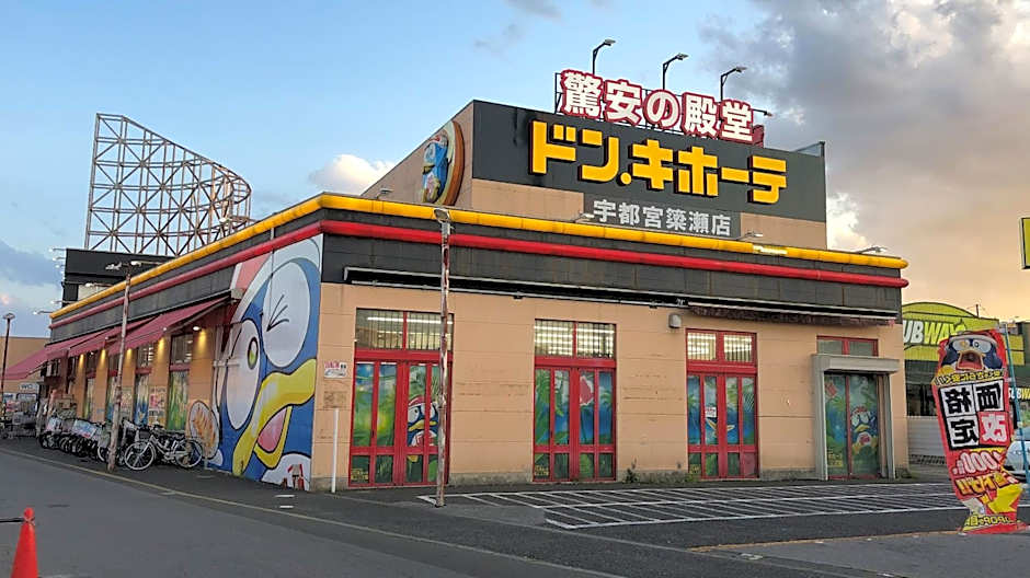 Restay Koakuma (Adult Only)