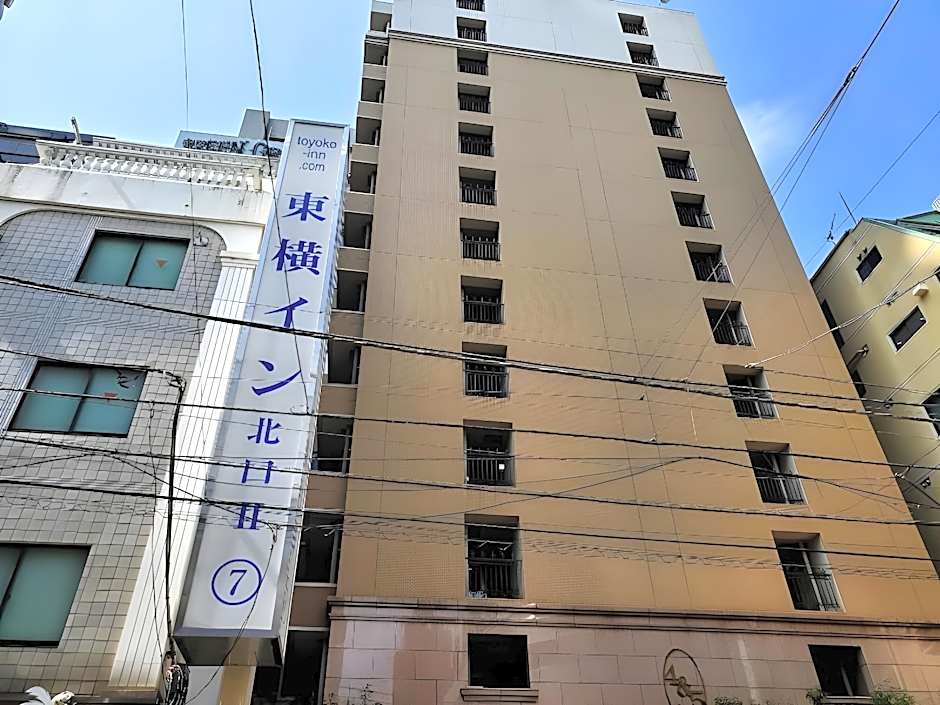 Toyoko Inn Tokyo Ikebukuro Kita-guchi No.2