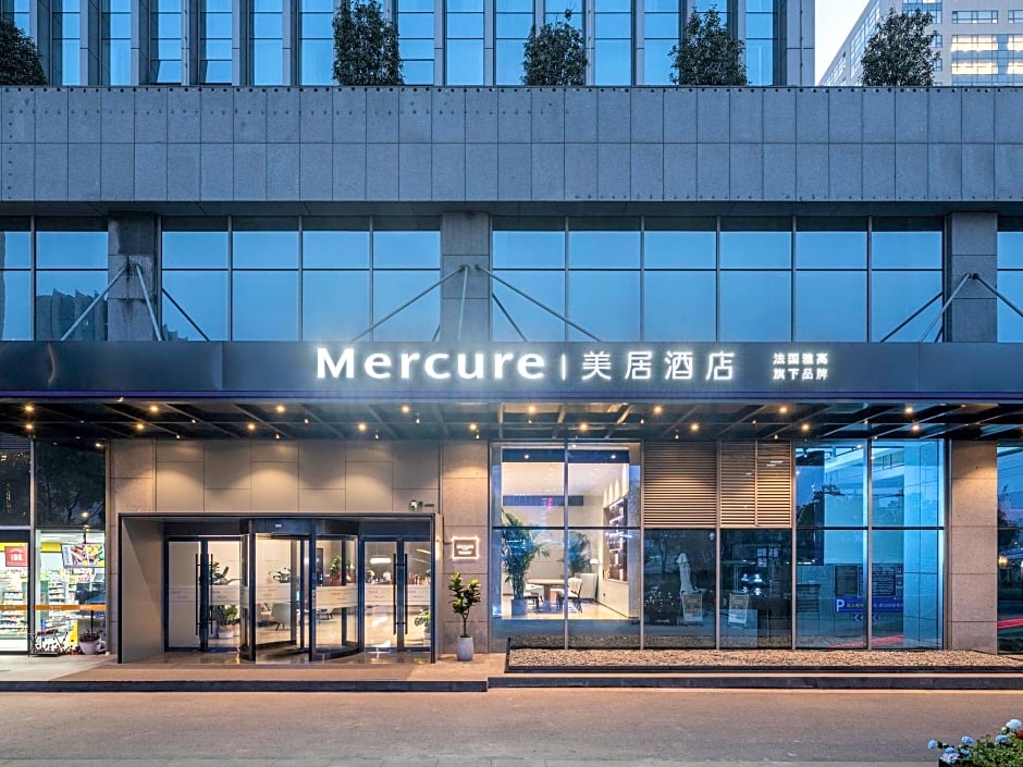 Mercure Nanjing Olympic EXPO