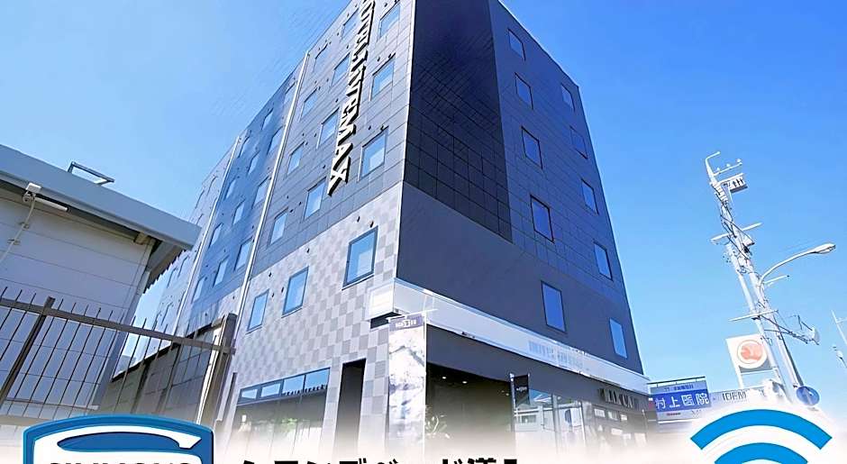 Hotel Livemax Kakegawa-Ekimae