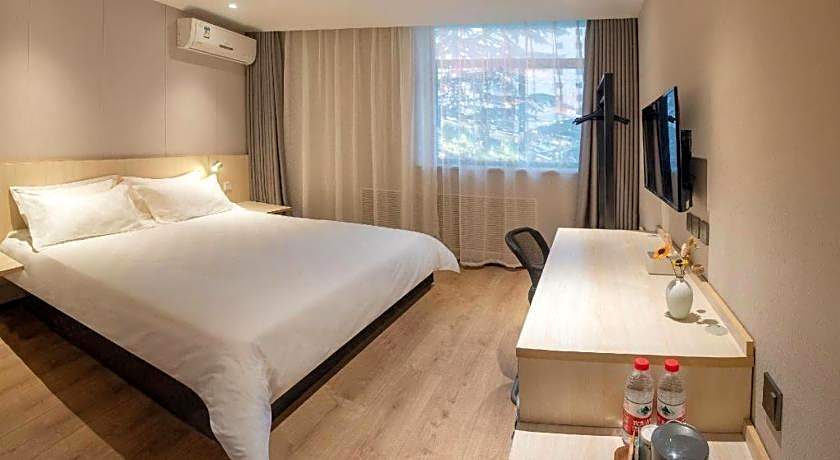 Jinjiang Inn Tianshui Chunfeng Road Wanda Plaza