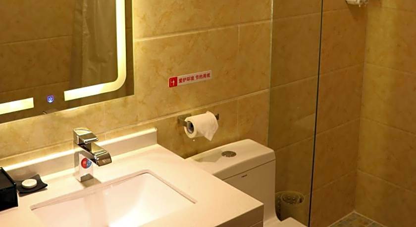 Shell Rizhao Donggang District Bus station Hotel