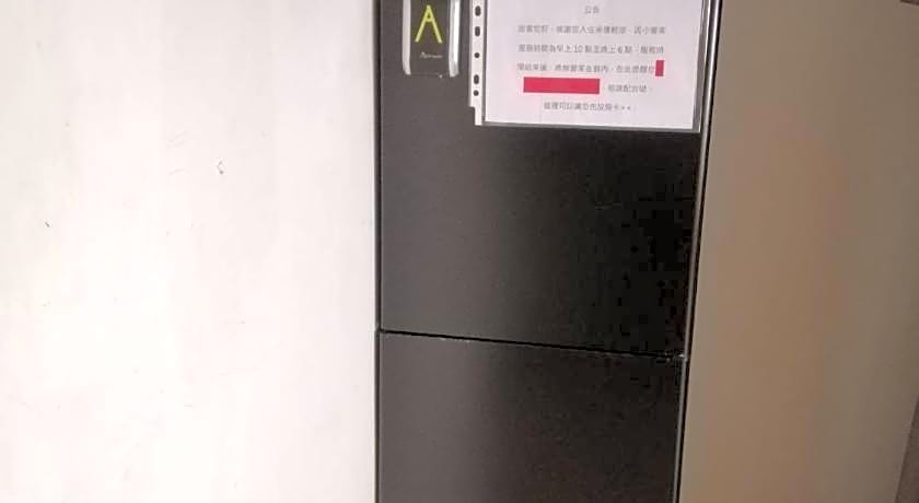 Light Hostel - Chiayi