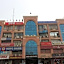 Super Hotel O Akash Regency