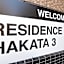 Residence Hotel Hakata 3