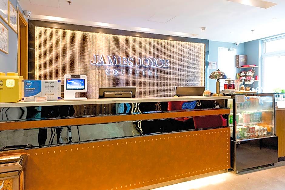 James Joyce Coffetel Shijiazhuang the Mixc Jinyuan Tower Airport Bus