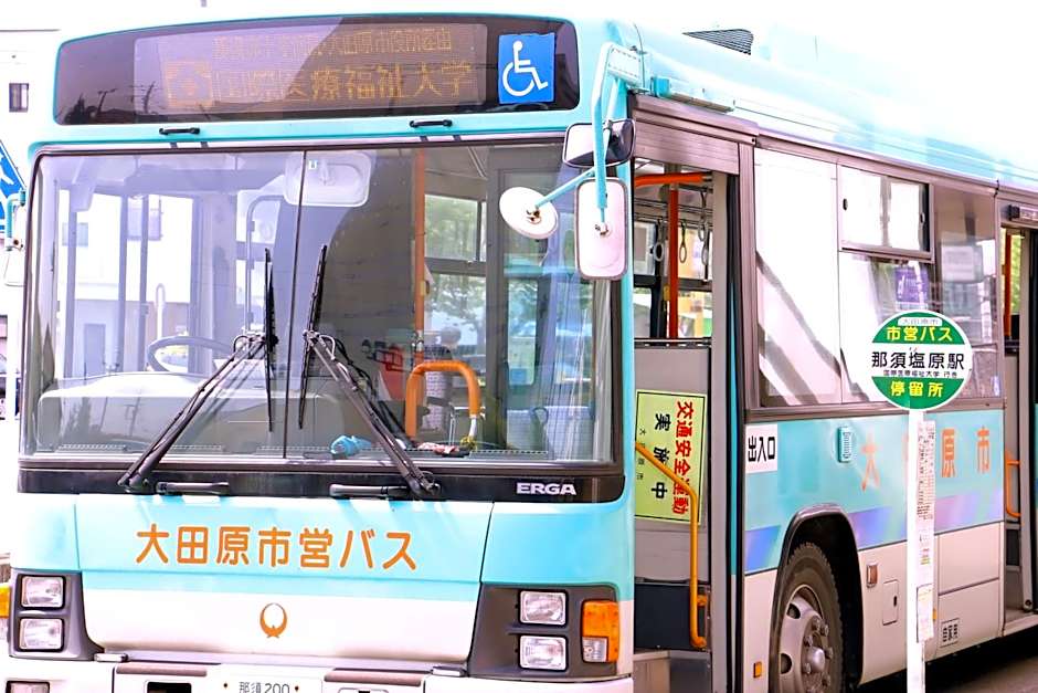 Nasushiobara Station Hotel