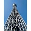 Sky Heart Hotel Koiwa - Vacation STAY 49103v