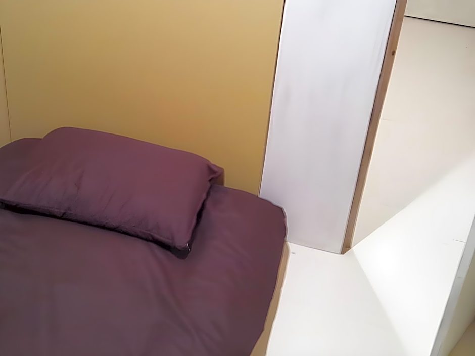 Guesthouse Nandeyanen