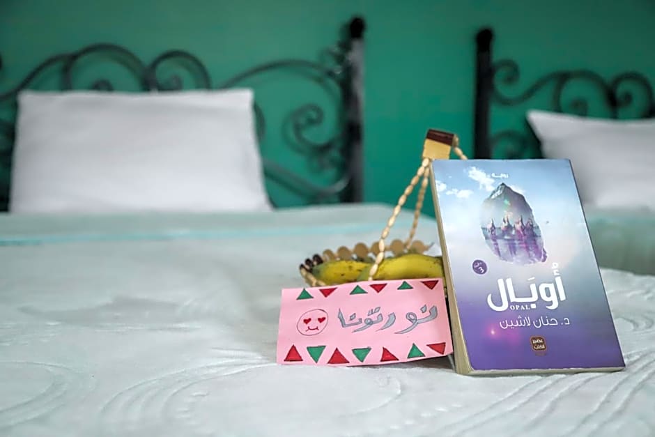 Opal privat nubian hotel