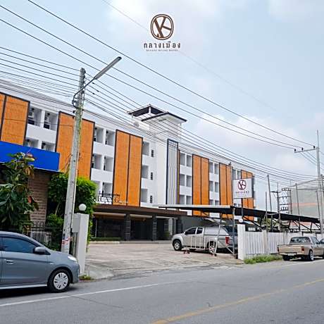 Klaang Muang Hotel (โรงแรมกลางเมือง)
