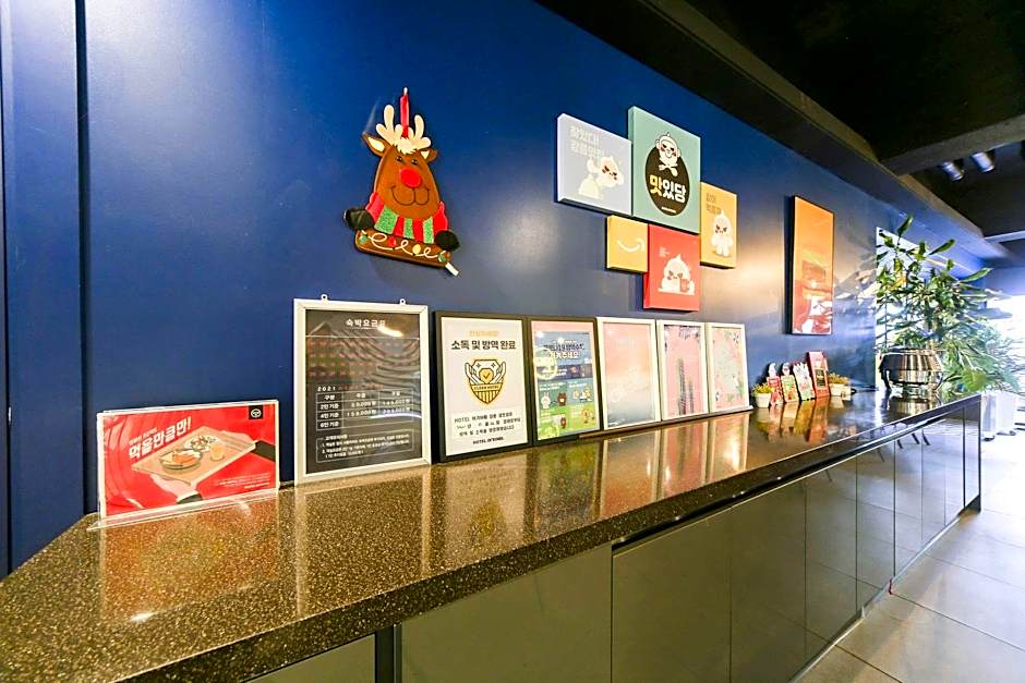 Hotel Yeogiuhtte Gangneung Gyeongpo