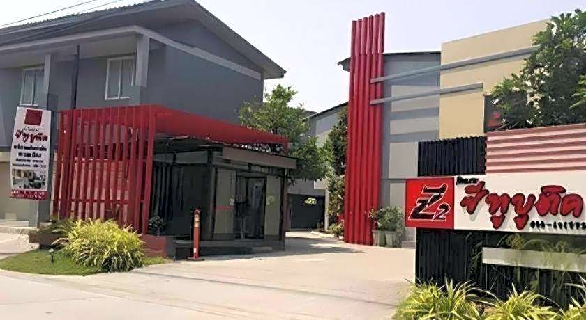 Z2 Boutique Hotel