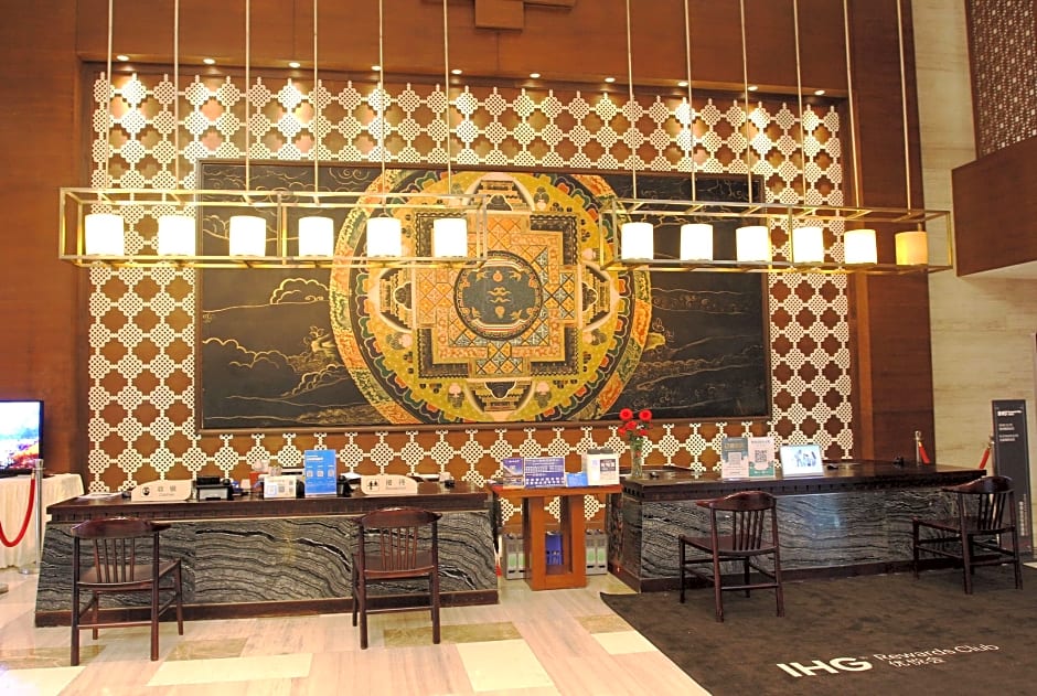 Crowne Plaza Yading By IHG