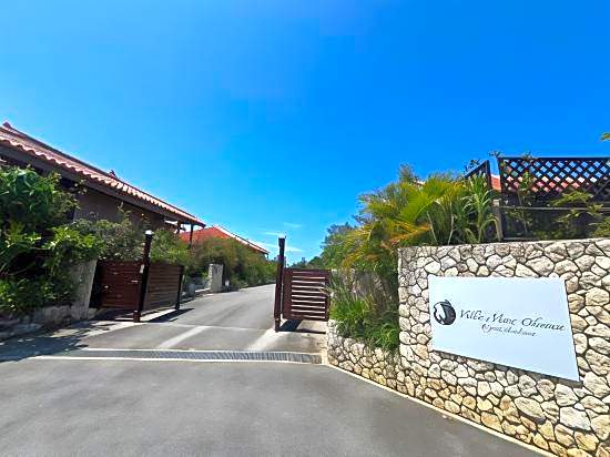 Villa Muse Okinawa
