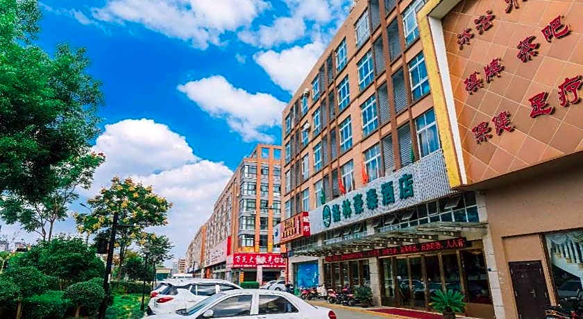 GreenTree Inn Jiaxing Zhongan Business Hotel