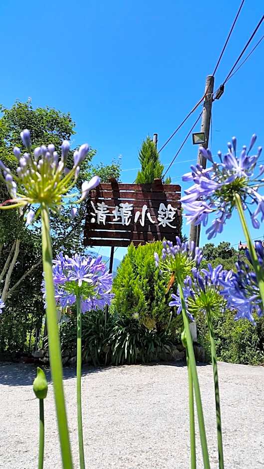 Qingjing Xiaozhu