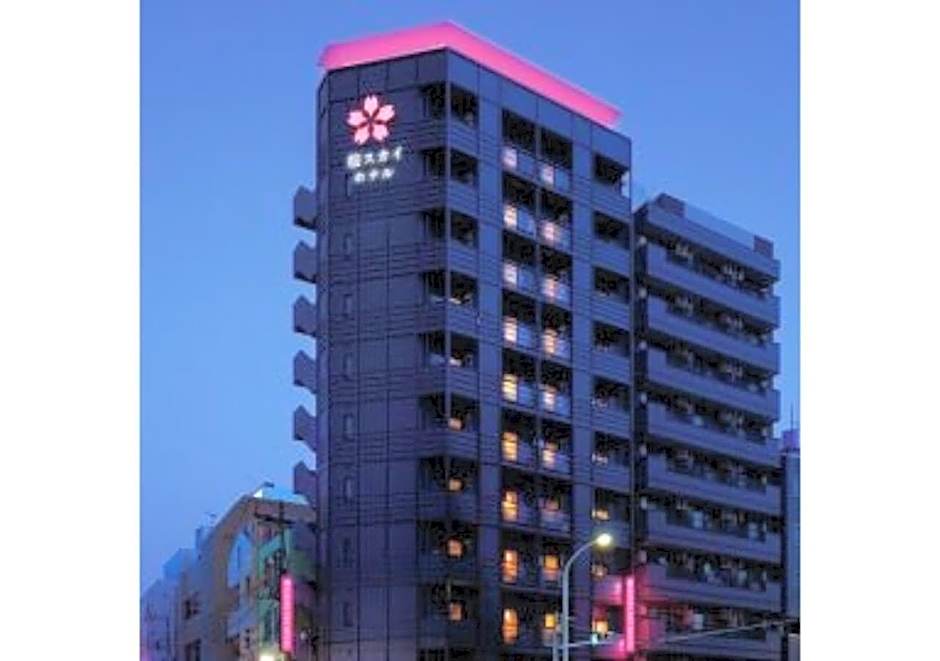 Sakura Sky Hotel - Vacation STAY 18442v