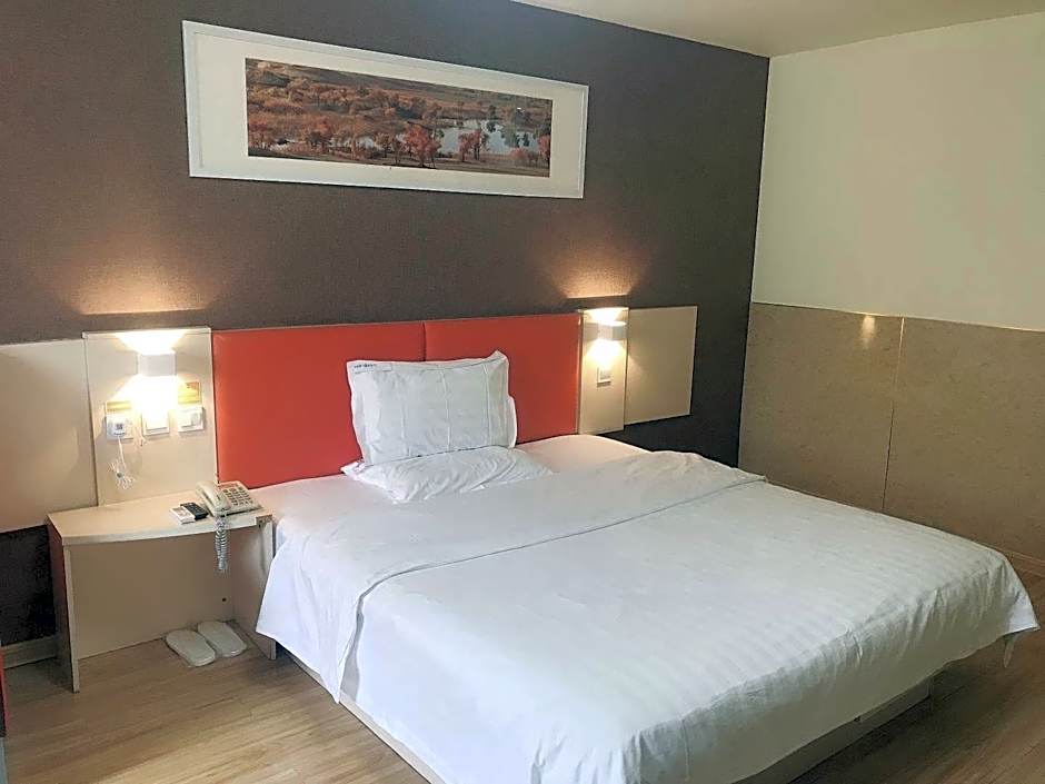 7 Days Inn Suqian Qian Niao Yuan Square Branch