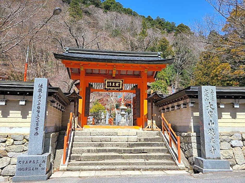 Ichimaru Ryokan - Vacation STAY 77709v