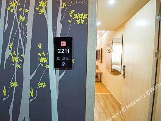Junyi Hotel (Ningbo Railway Station)