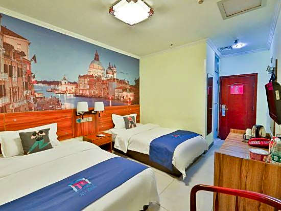 Pai Hotel Beijing Jiaomenxi Subway Station – Beijing, NY