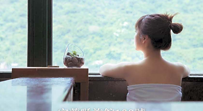 Muen Hot Spring Hotel